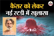 premature grey hair causes grey hair health risk, does grey hair cause cancer, grey hair and skin cancer,