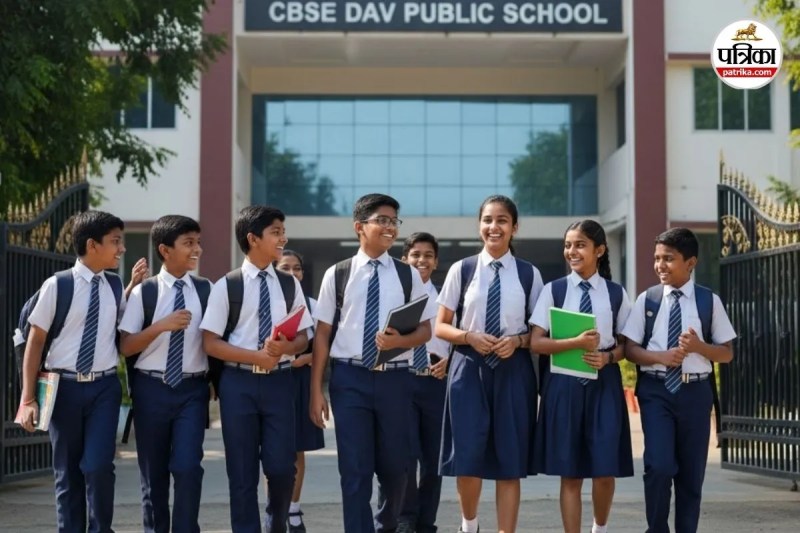 CBSE Reminder for Students, CBSE Registration 2025, CBSE Class 9 Registration 2025, CBSE Class 11 Registration 2025, CBSE registration last date, CBSE notice for schools,