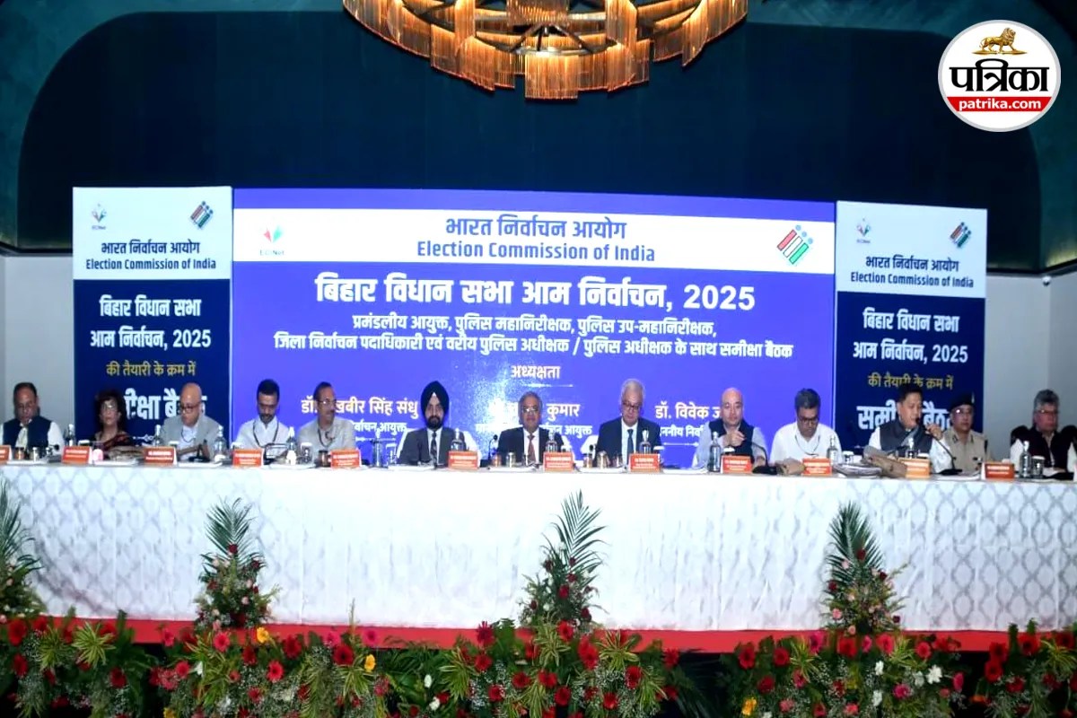 Bihar Assembly Elections