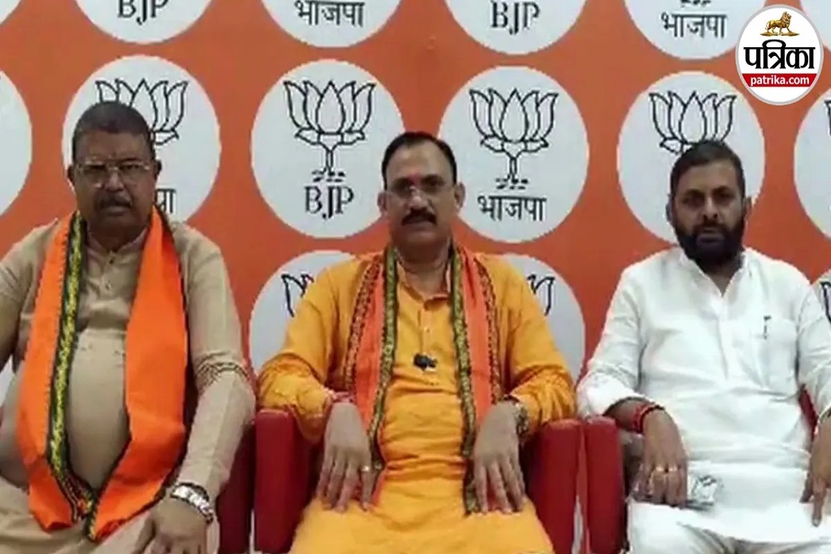 स्वास्थ्य मंत्री ने सहयोग केंद्र में BJP कार्यकर्ताओं की समस्याएं सुनी