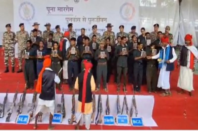 CG Naxal surrender
