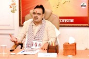 Jaipur 11 circle-junctions Beautification Rajasthani environment glimpse will be visible CM Bhajan Lal Announcement