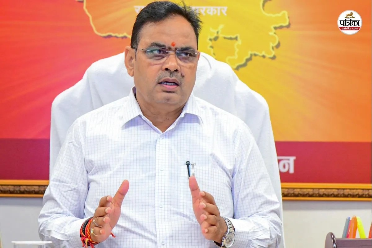 Rajasthan CM Bhajan Lal big move Rajasthan government to introduce Co-Op Code for transparency