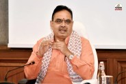 Rajasthan Government holiday calendar 2026 Releases 9 holidays reduced district collectors get big relaxation