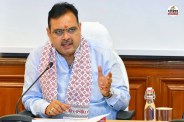 Janjatiya Gaurav Varsh Rajasthan CM Bhajan Lal said 1 to 15 November Several events will be held in state