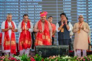 CM Bhajanlal Sharma