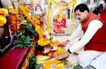 CM Mohan Yadav will celebrate Diwali in Ujjain
