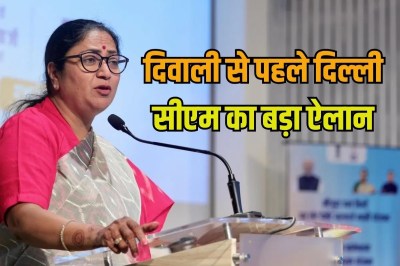 CM Rekha Gupta double gift Diwali 2025 in Delhi