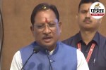 बागबहार को मिली खेल सौगात! 4.67 करोड़ की लागत से बनेगा आधुनिक मिनी स्टेडियम और इंडोर हॉल...(photo-patrika)