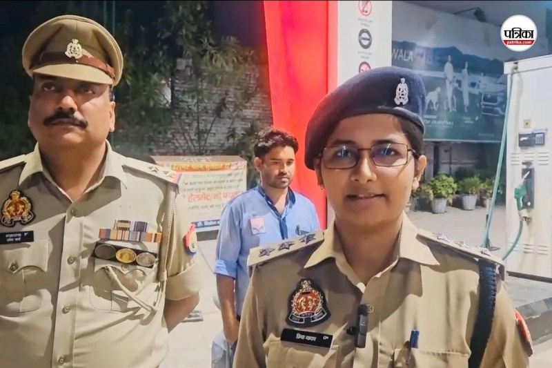 Saharanpur Police