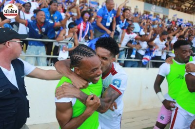 Cabo Verde qualifying for FIFA World Cup