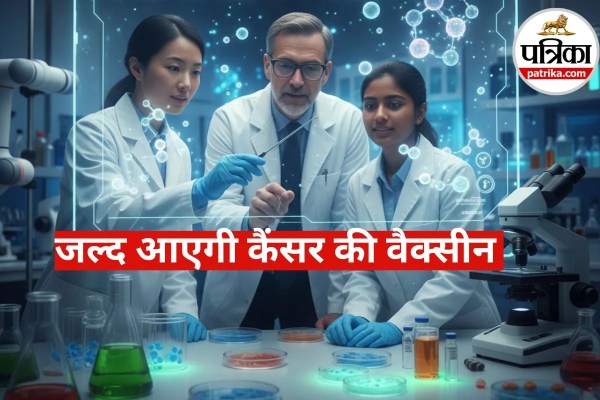 Cancer Vaccine