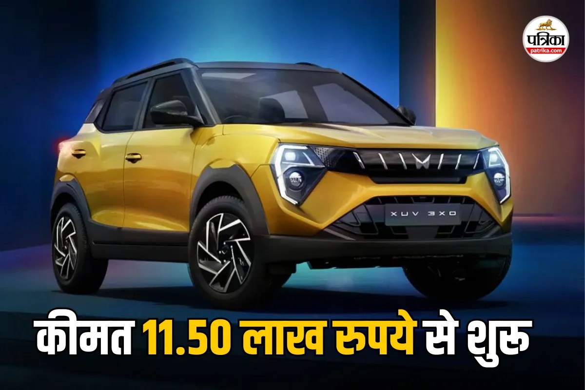 Cars With ADAS in India Under 20 Lakhs