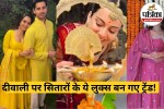 Celeb Diwali 2025