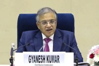 Central Election Commission