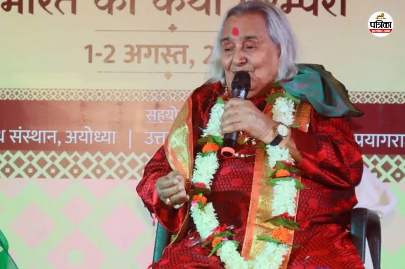 Pt. Chhannulal Mishra death Chhoti Kashi Jaipur mourning Vishwa Mohan Bhatt said a big loss for music world