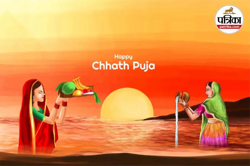Chhath Puja School Holiday