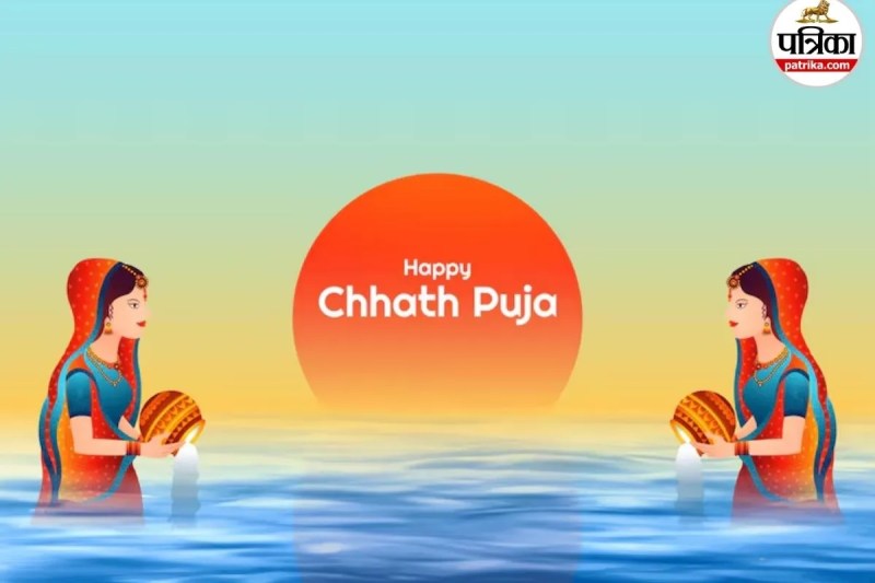Chhathi Maiya’s Blessings, Sun God for a Bright and Happy Life, Chhath Puja Spiritual Wishes,