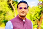 IAS officer Chhavi Ranjan