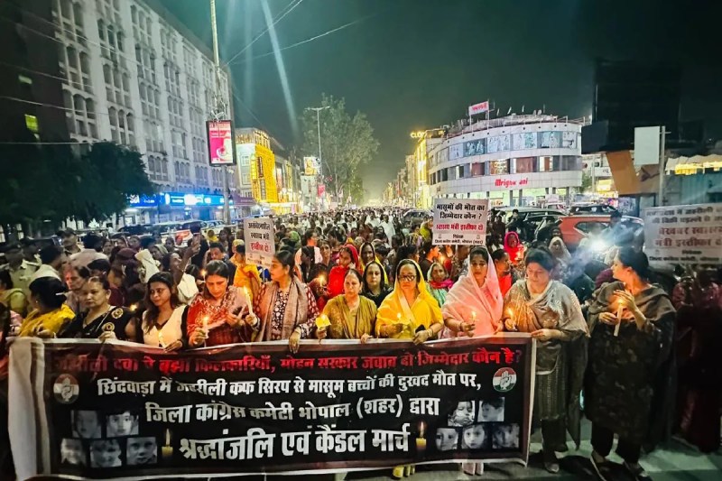 Chhindwara Cough Syrup Case