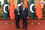 China Pakistan Terrorism