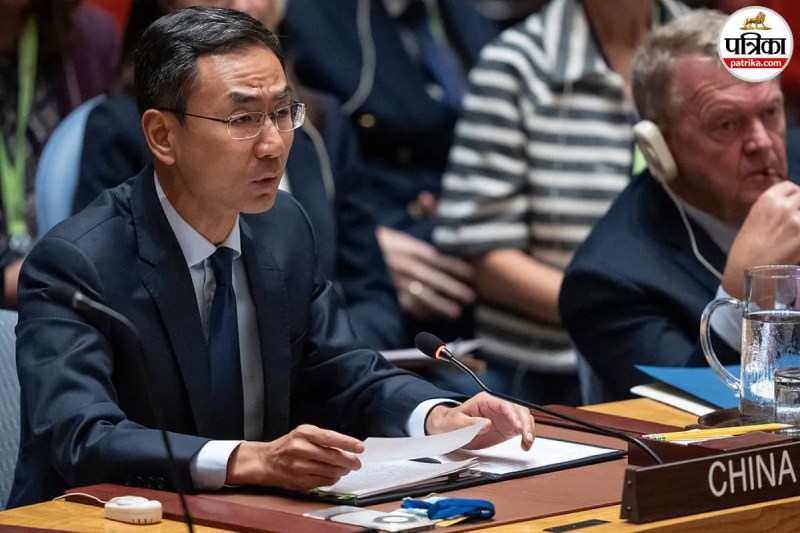 China UN Anti-Terror Proposals