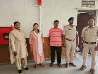 Chit fund fraud