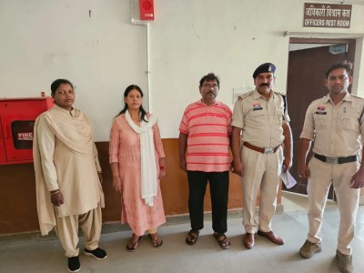 Chit fund fraud