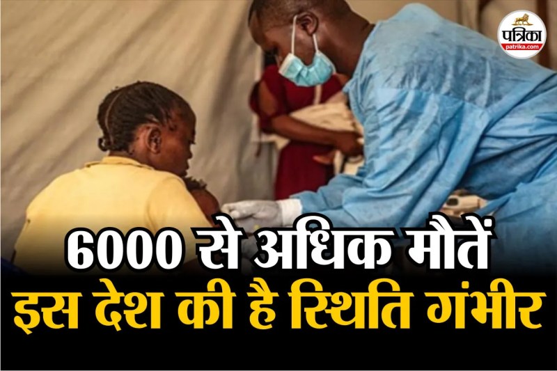 Sudan Cholera, Sudan, Cholera, Cholera in sudan, Sudan Cholera death,