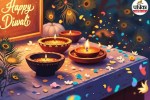 CG News: दिवाली पर सतर्क प्रशासन! रायपुर में स्वास्थ्य, पुलिस और फायर ब्रिगेड तैनात...(photo-patrika)