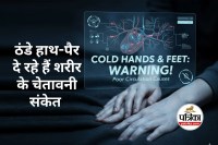Cold Hands and Feet Warning