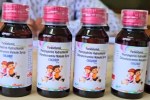 Coldrif Syrup ban in Maharashtra
