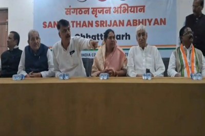 CG Congress