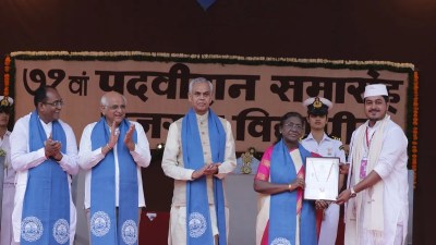 Gujarat Vidhyapith Convocation