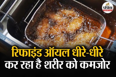 Refined Oil Bad For Health, Refined Oil Side Effects,Healthy lifestyle,