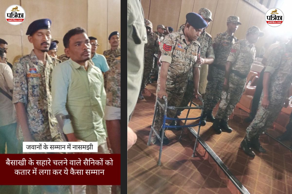 जवानों के सम्मान में नासमझी… दिव्यांग सैनिकों को लाइन में लगा कर किया सम्मान, देखें वीडियो