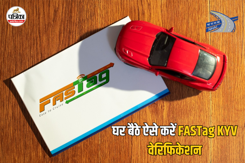 Fastag New Rules 2025
