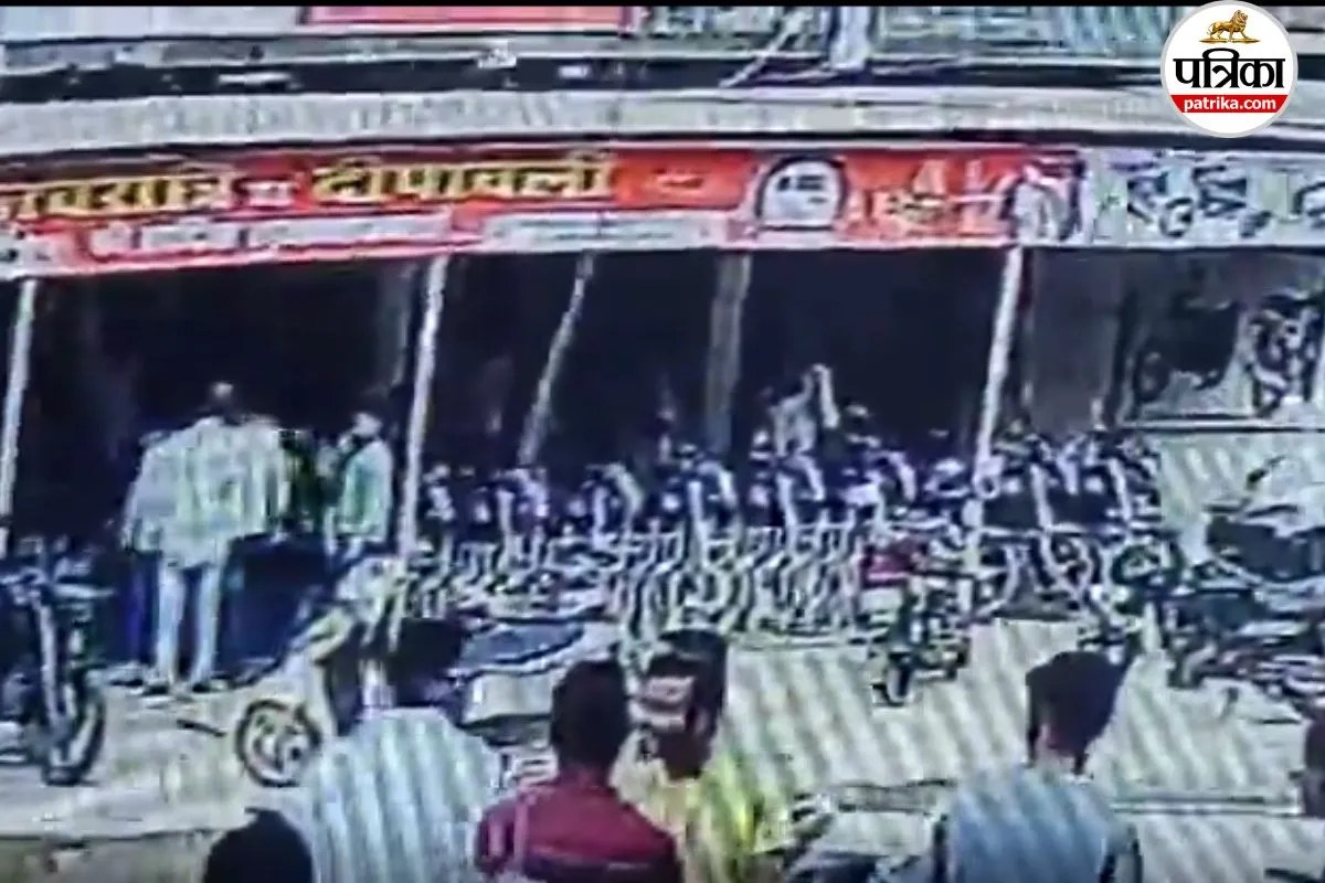 Short video poster image