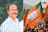 BJP नेता की दर्दनाक मौत (फोटो सोर्स- पत्रिका)