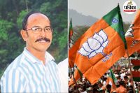 BJP नेता की दर्दनाक मौत (फोटो सोर्स- पत्रिका)