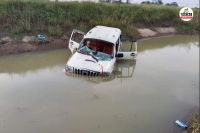 CG Accident News: दर्दनाक हादसा! अनियंत्रित कार नहर में गिरी, चालक की मौके पर मौत, दो घायल...(photo-patrika)