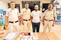 आरोपी गिरफ्तार (फोटो सोर्स- पत्रिका)