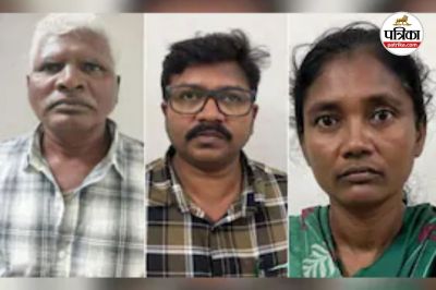 Naxalite Surrender (Photo source- Patrika)