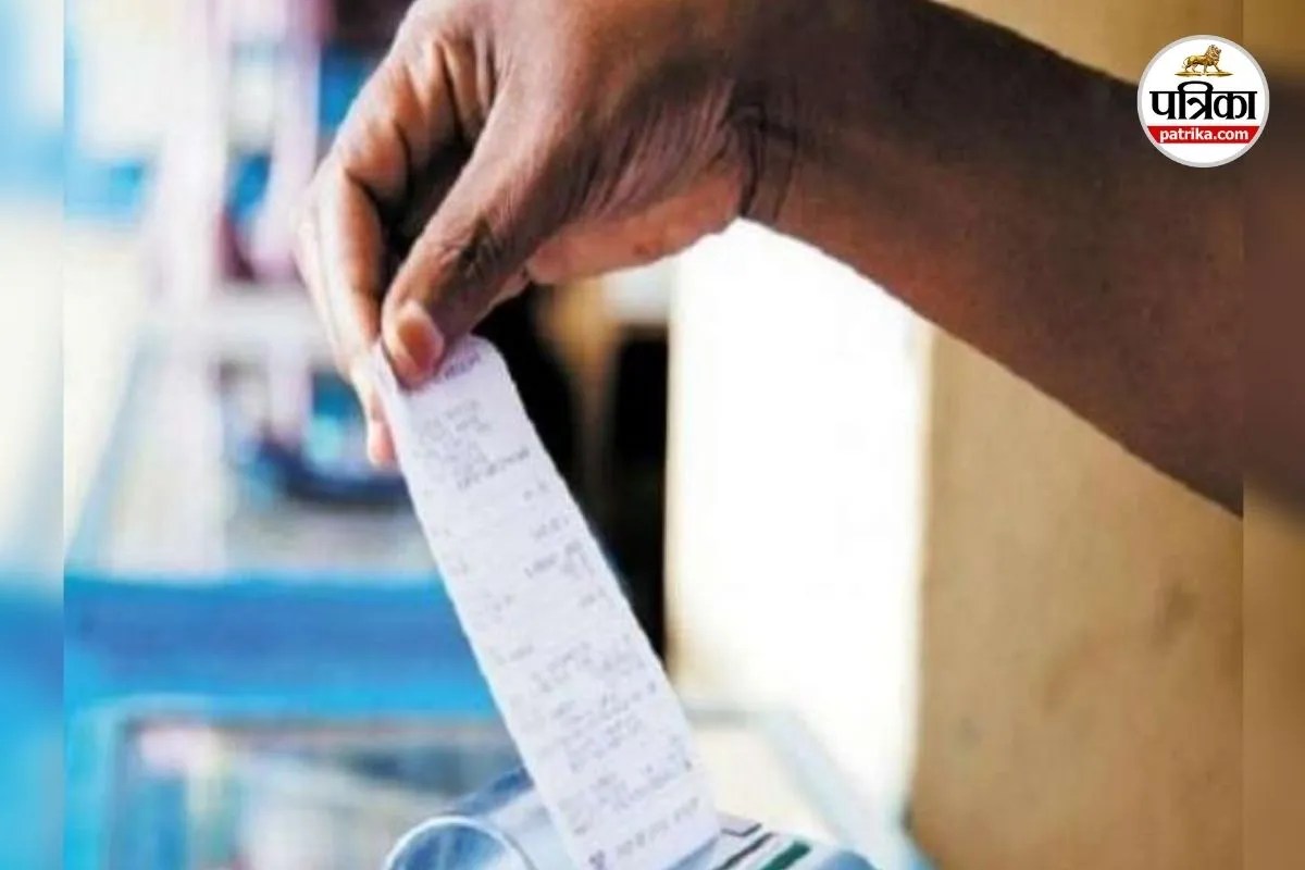 139 करोड़ रुपए का शासकीय बिल बकाया (Photo source- Patrika)