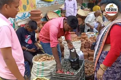 Short video poster image