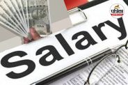MP High Court Expresses Outrage Over Failure to Grant Higher Pay Scales to Employees
