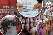 बस्तर से 3 हजार जवान सुरक्षा देने बिहार रवाना (Photo source- Patrika)