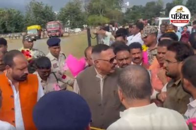 Short video poster image