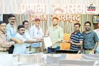 दो माह से वेतन नहीं, हड़ताल की चेतावनी (Photo source- Patrika)