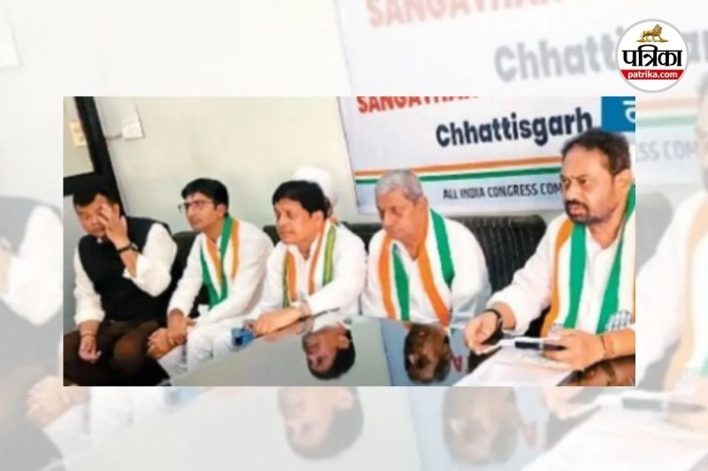 Congress District President Election (Photo source- Patrika)